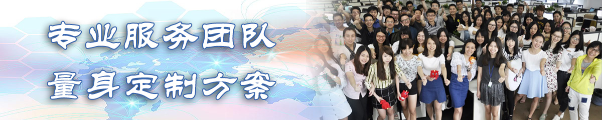 鹤壁销售管理系统